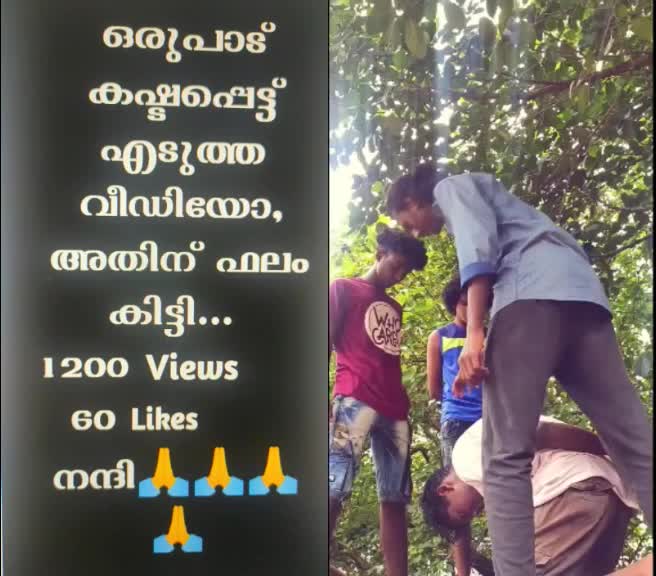 @വിവേക് കാർത്തികേയൻ