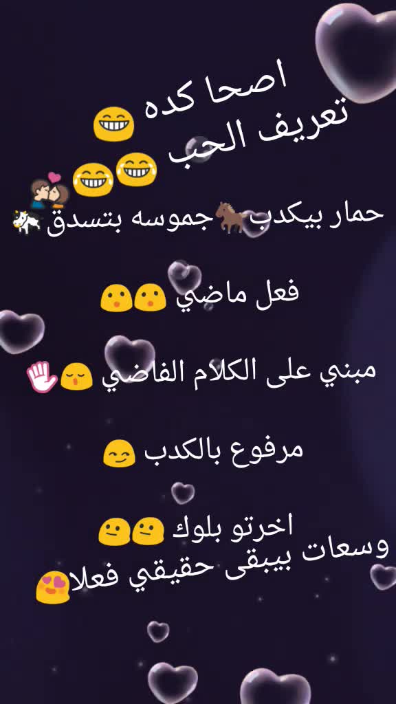 @😘HANEEN-NENOoo😘