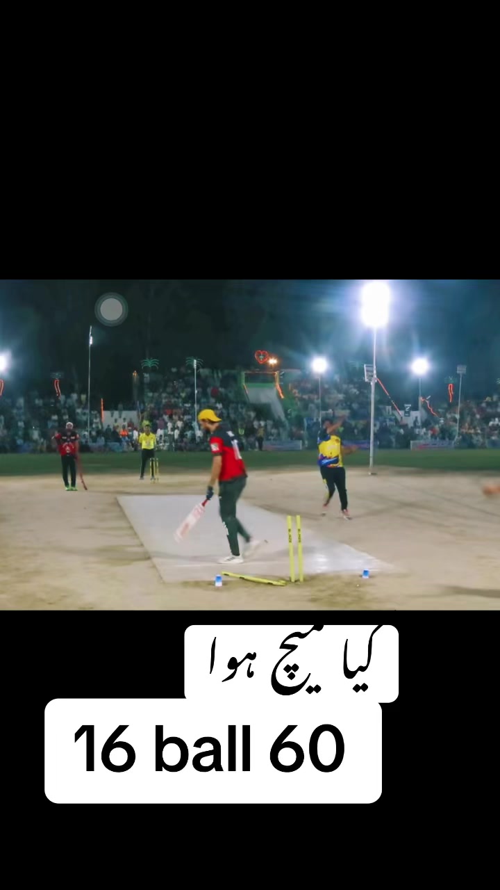 @کشمیر&ensp;آلہ