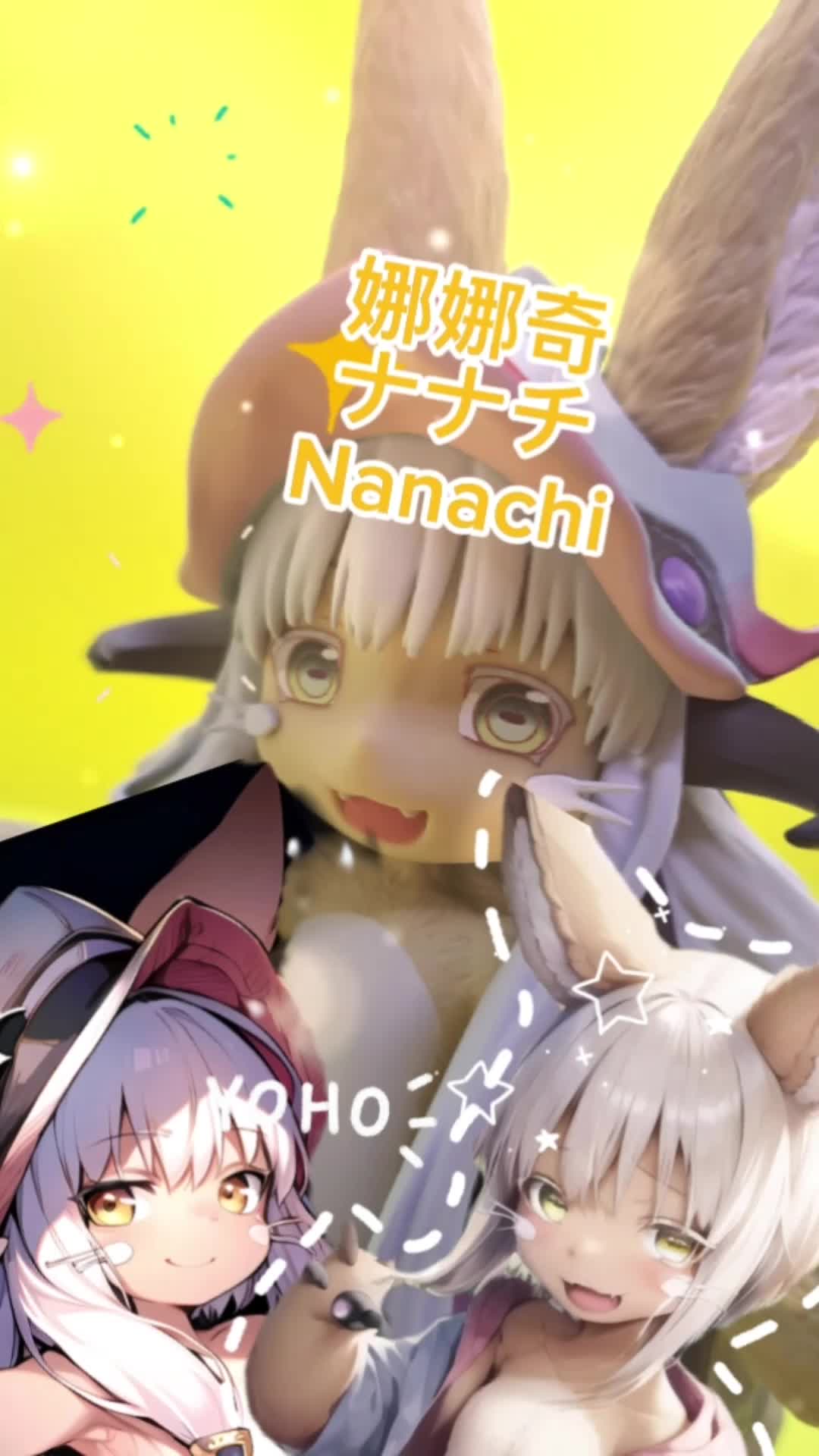 @Ashinn玩玩具