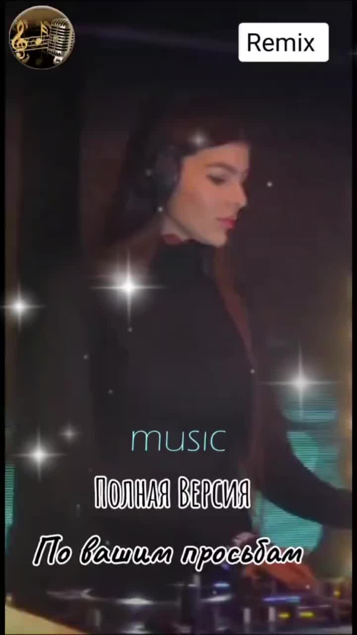 @Krasivoe video