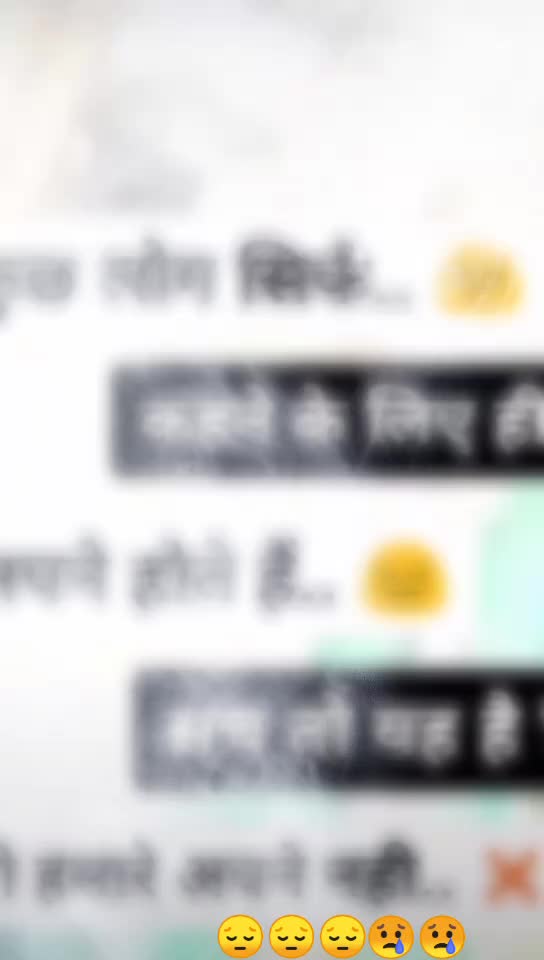 @Roshni Pandey260