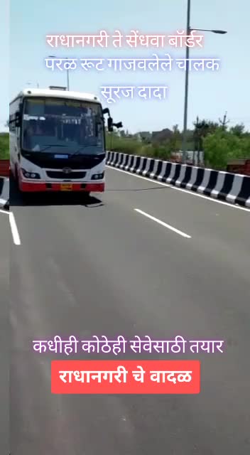 @Nikhil Kanire