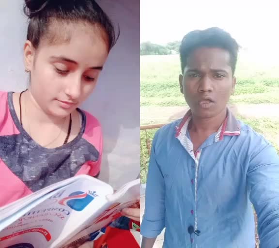 @Prerna Yadav