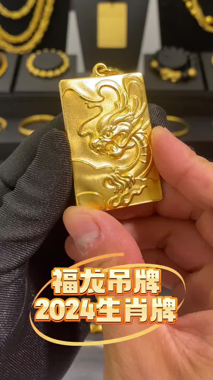 @正品錫金