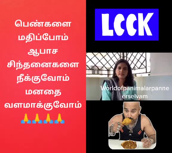 @PANDIAN CM