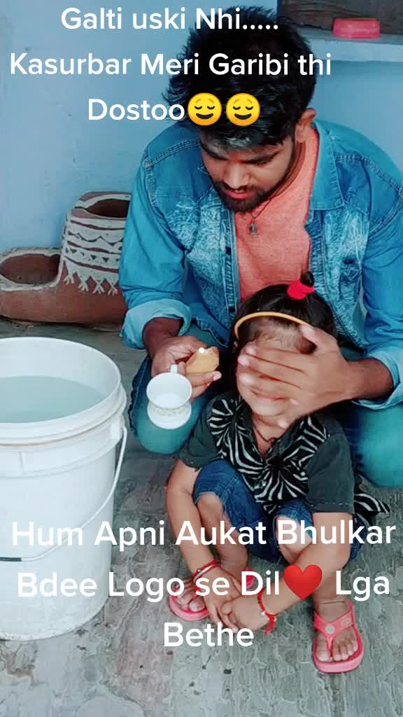 @Virat Singh