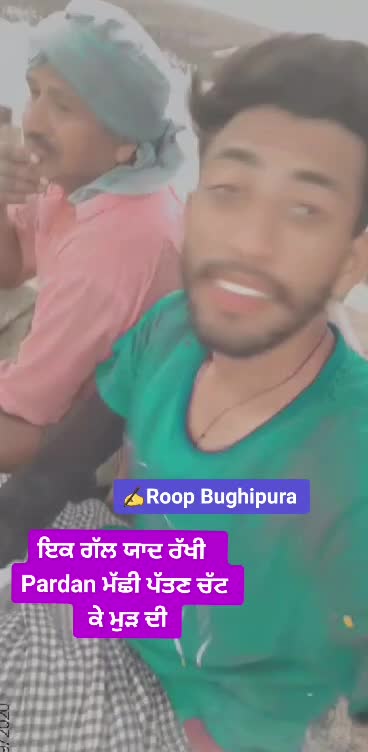 @inder manuke gill