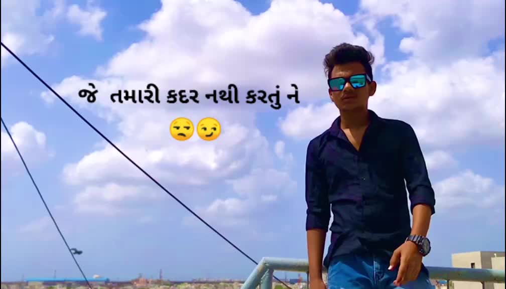 @shyam naiya