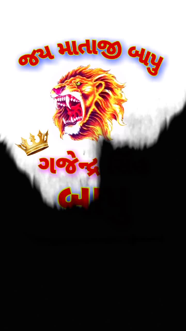 @Vaghela.Kalpesh