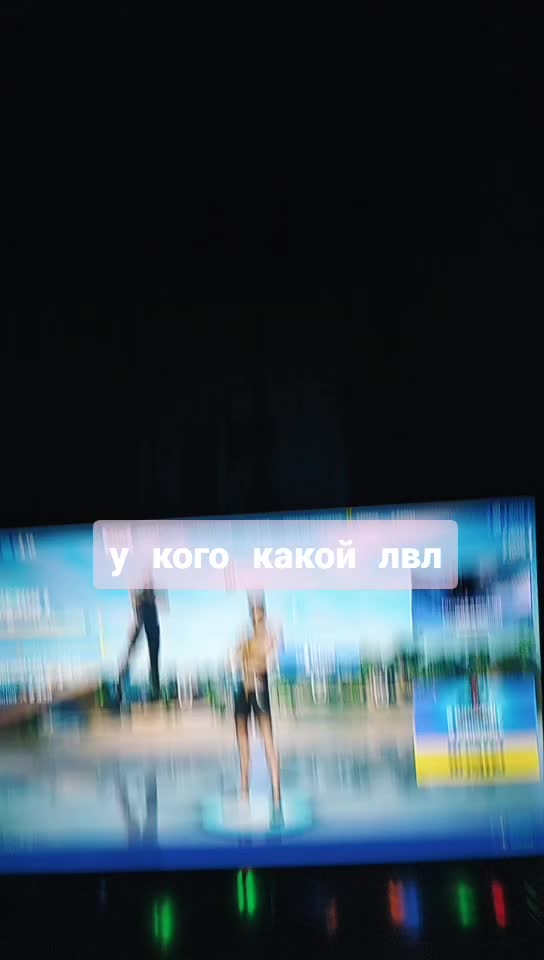 @Противотанковый альбинос