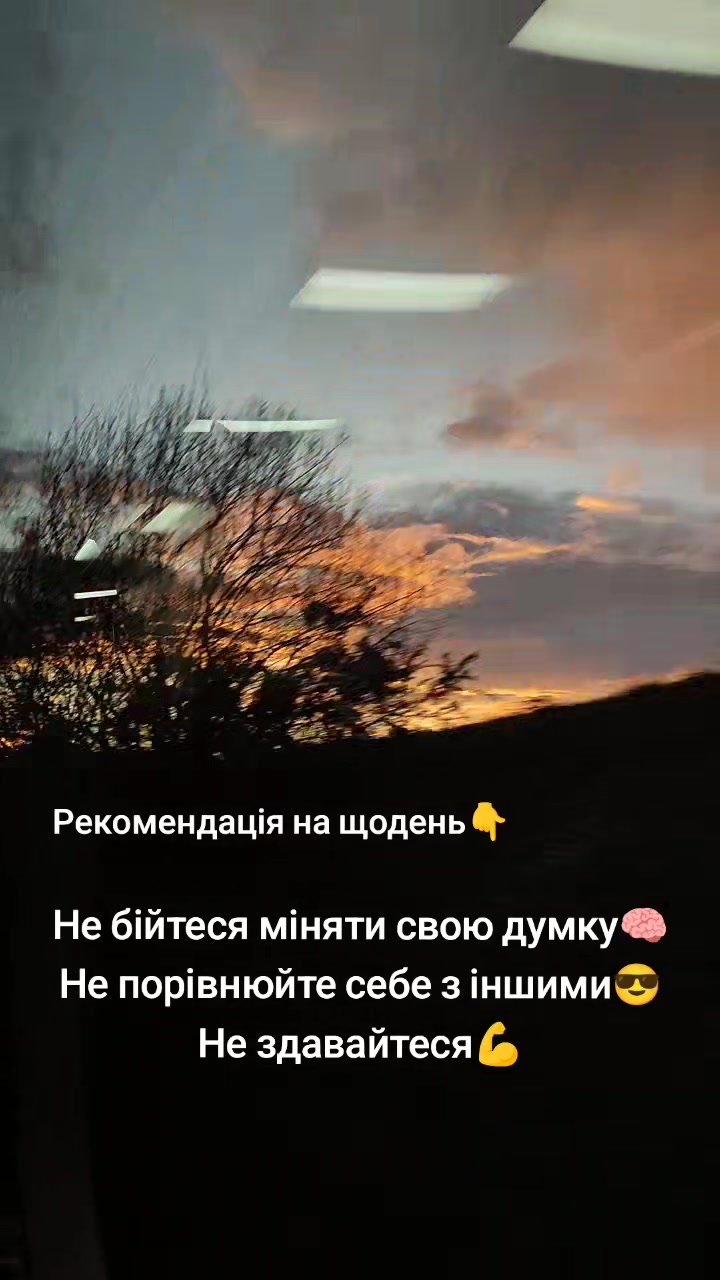 @Оксана Семак