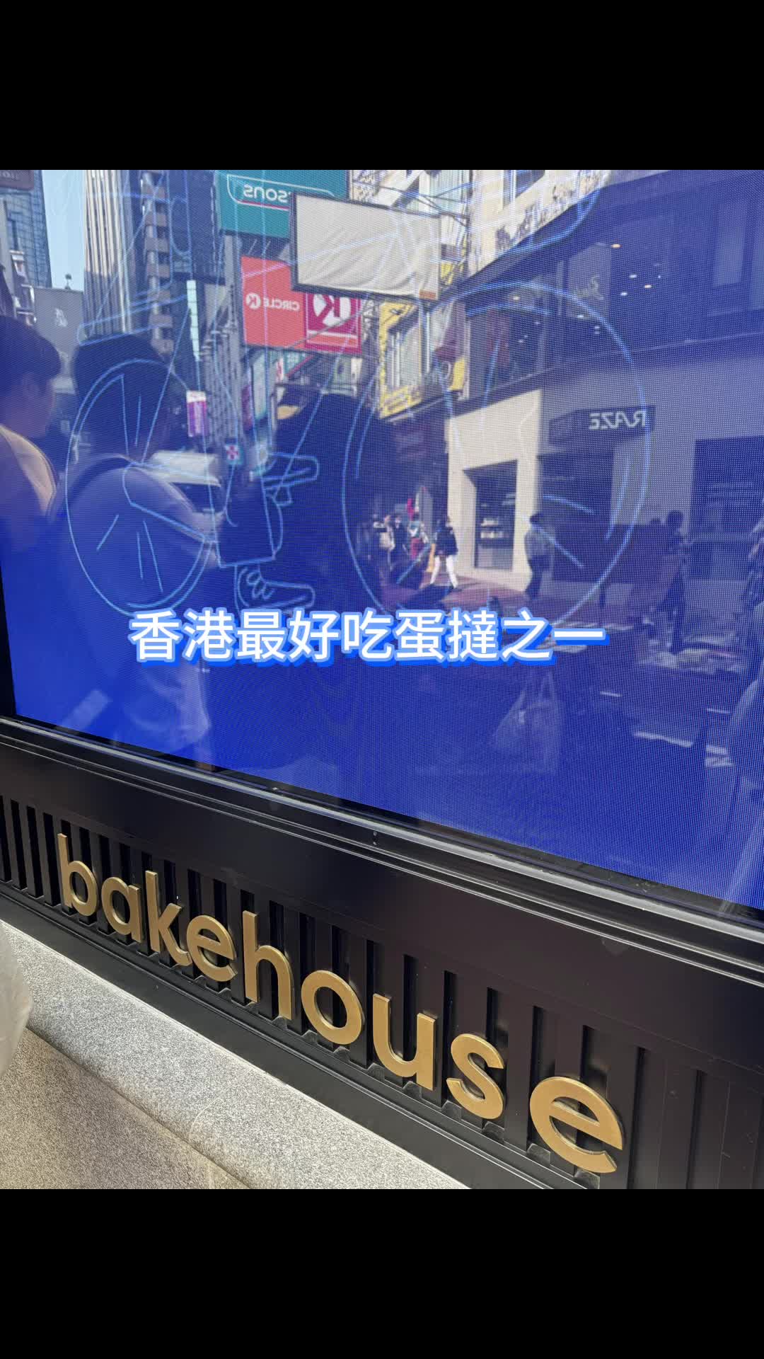 @彤的小天地