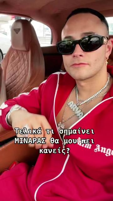 @ARVA