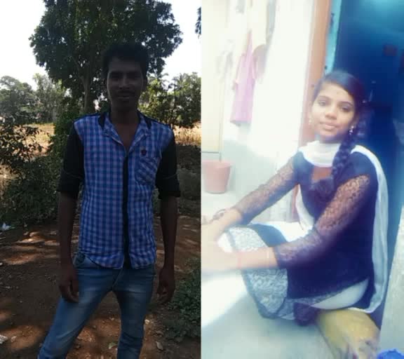 @Swamy Sk