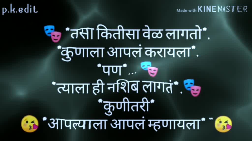 @Pavan Kute