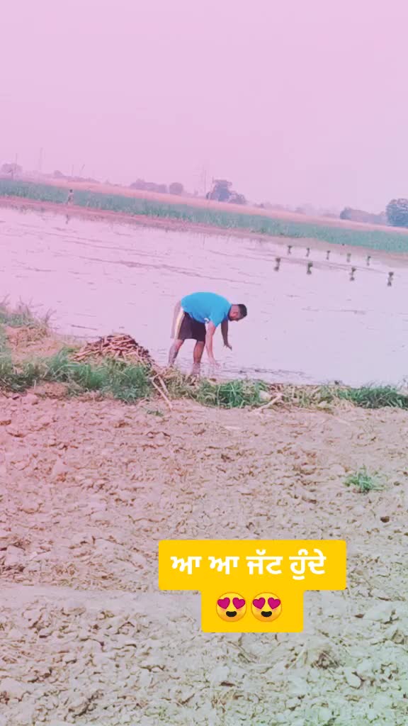 @Khalsa Rakkar