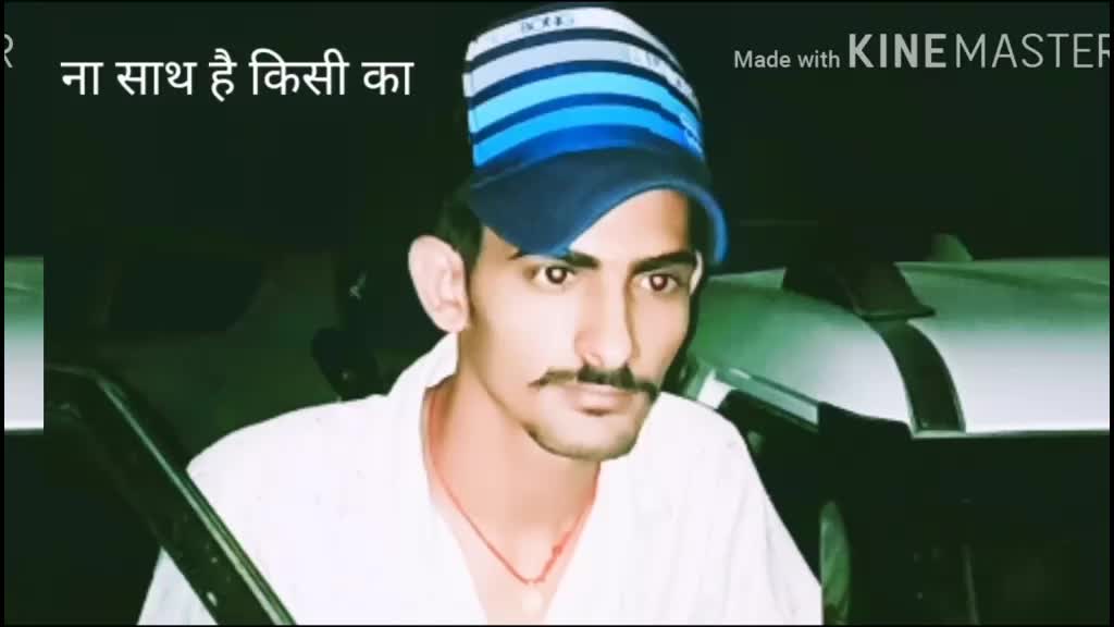 @चौधरी rakesh सहारण