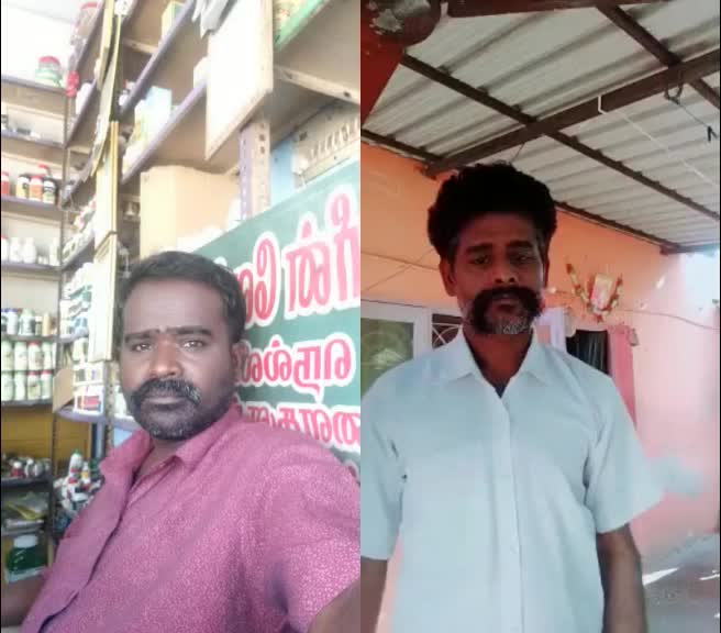 @Mariappan