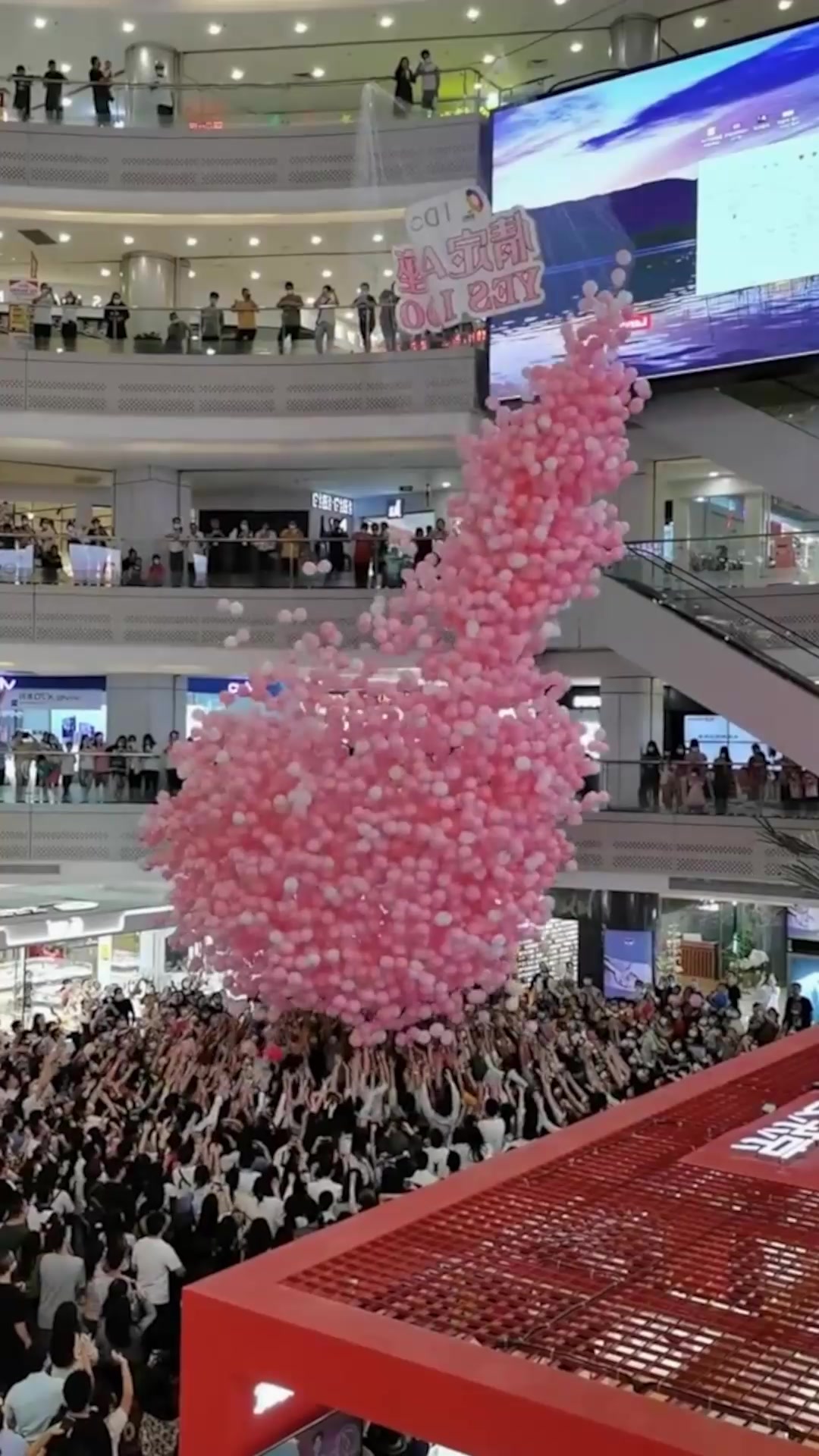 @Balloons