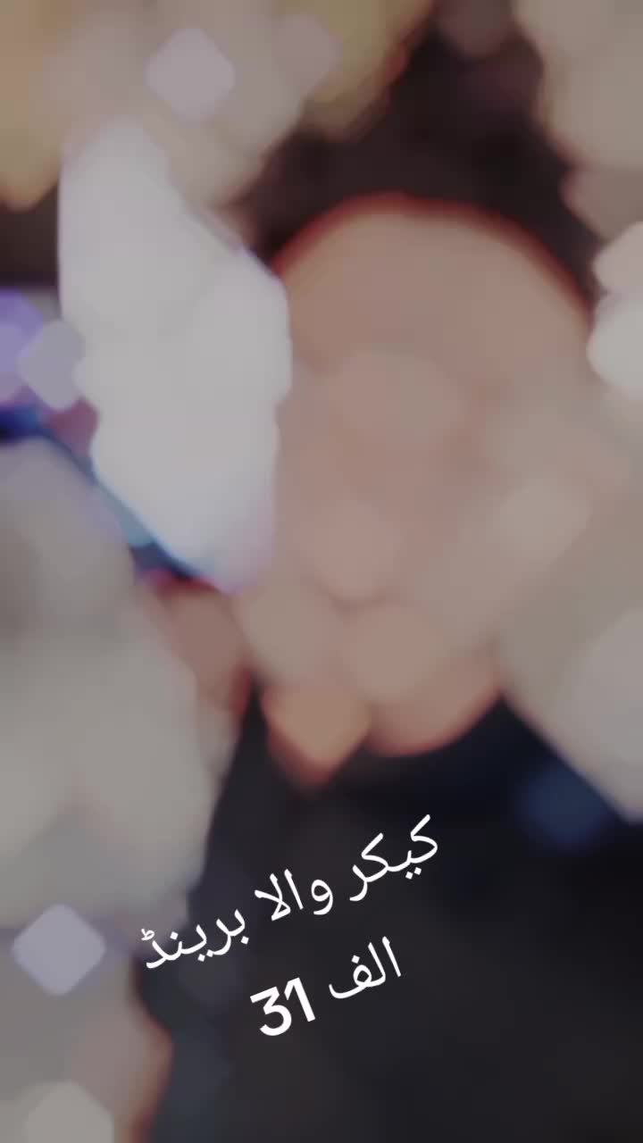 @umar Hayat