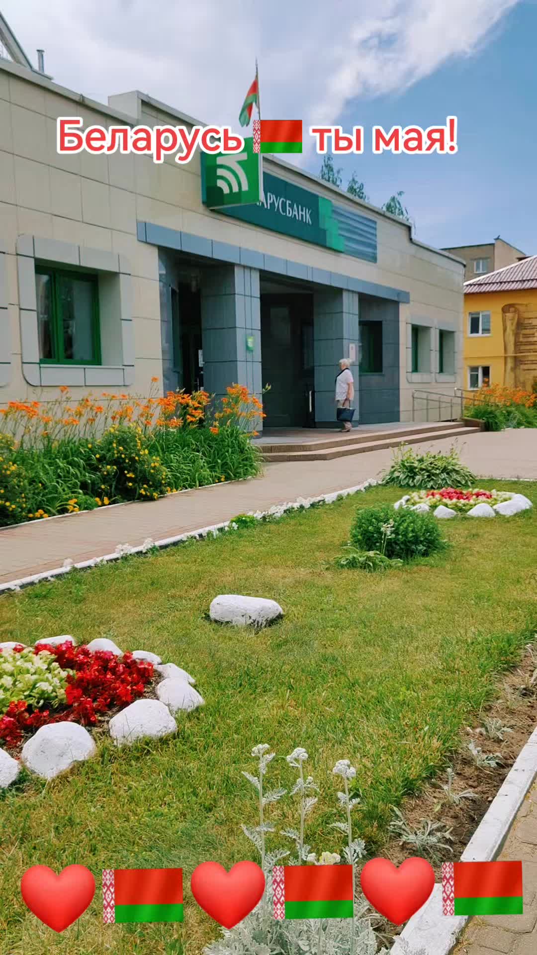 @Наталья Микешина
