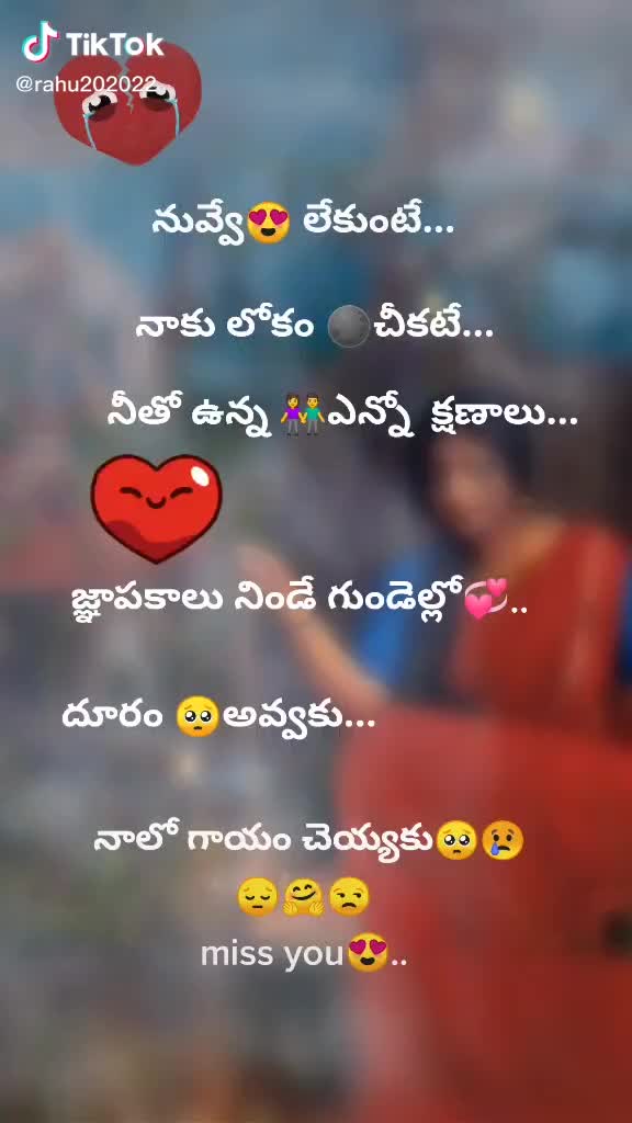 @meena d