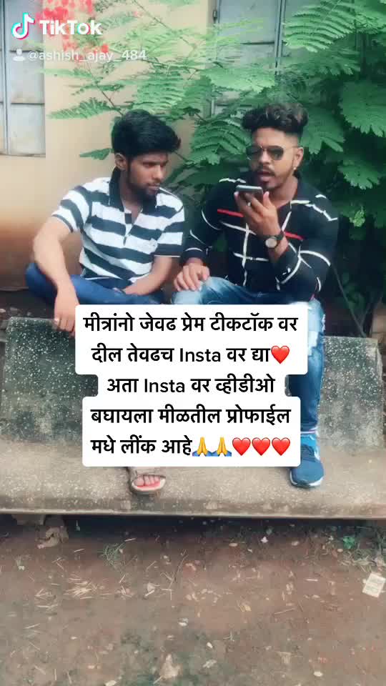 @@AshishDevkate