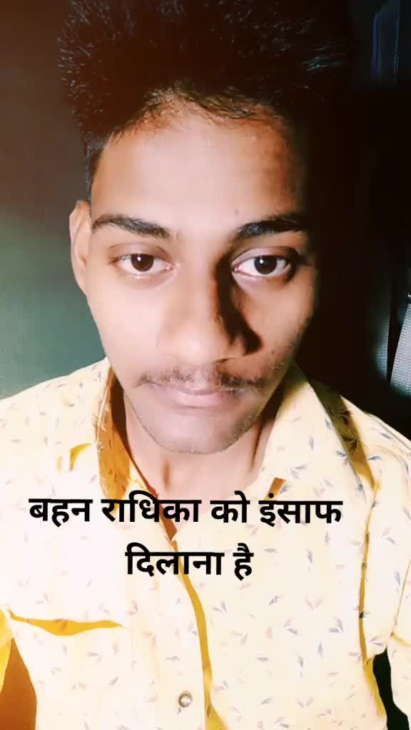 @Jatav_Boy