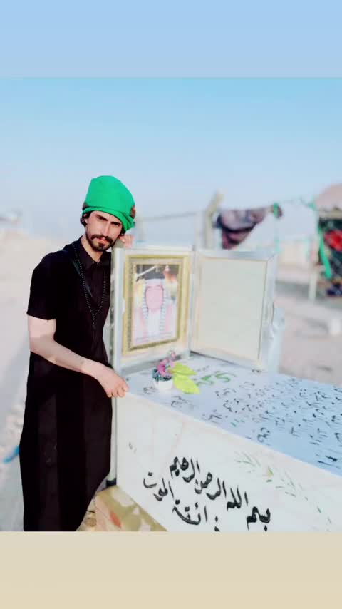 @رسول السعيدي