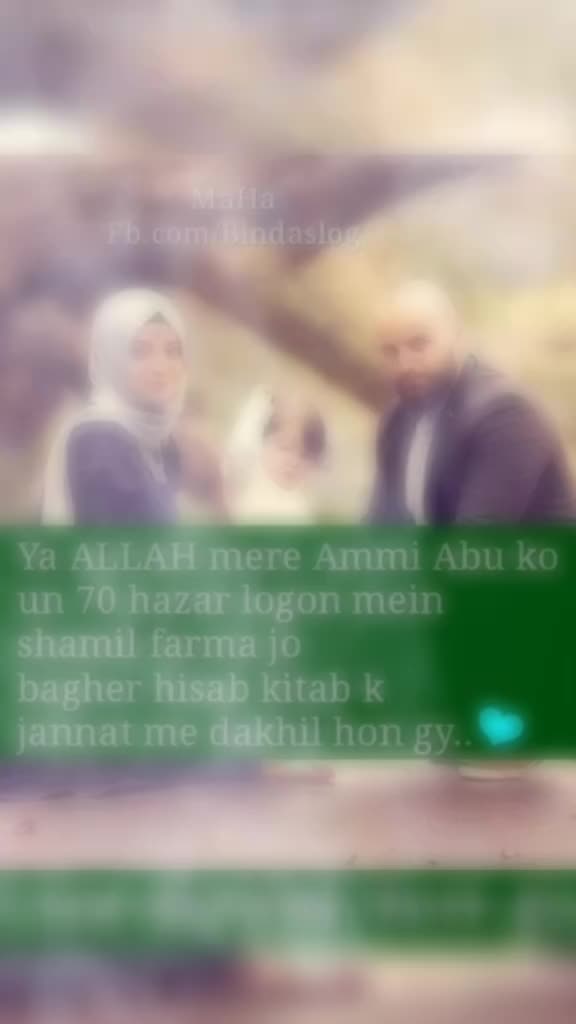 @Amir Samir