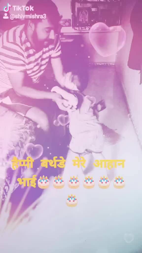@Shiv Mishra