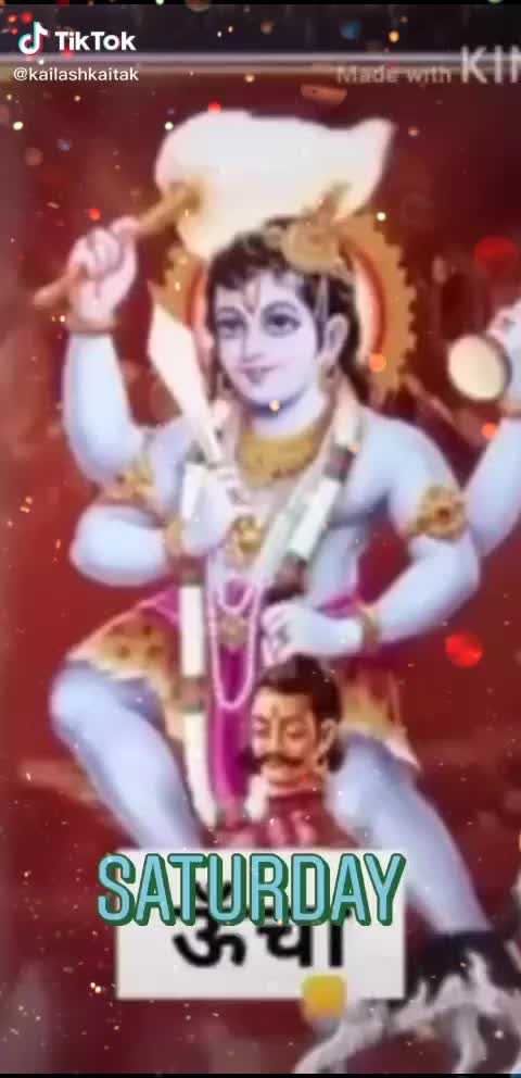 @Dashrat chawla Sahab