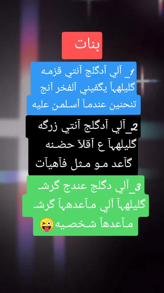 @❥♡ جرح ينزف وفه ❥♡