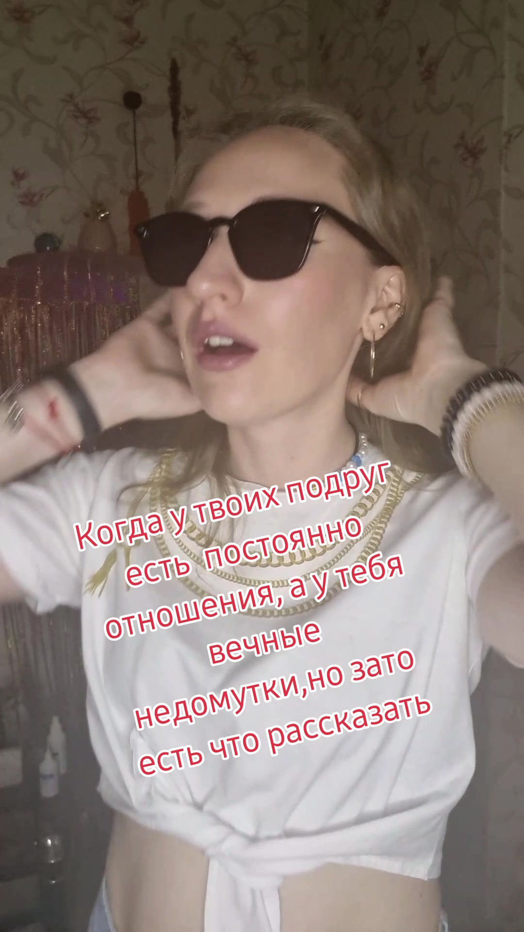 @Джулия-Юлия_17