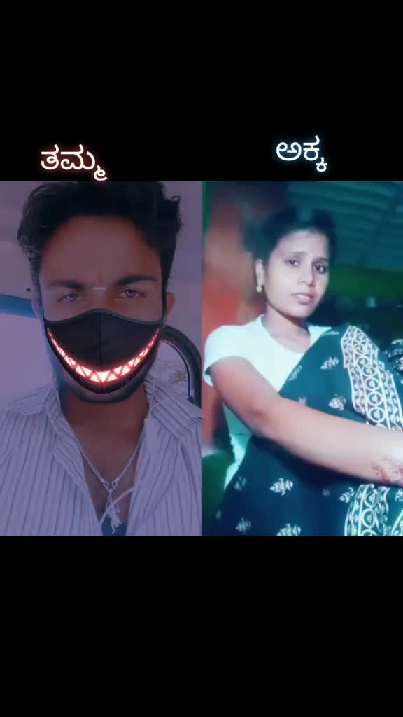 @ಹಗರಿಬೊಮ್ಮನಹಳ್ಳಿ ಹುಡುಗ