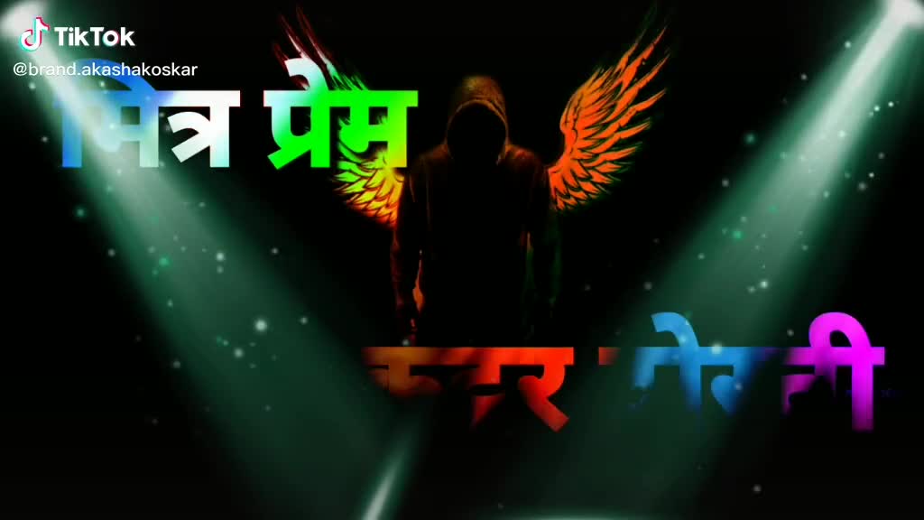 @pradip gaikwad