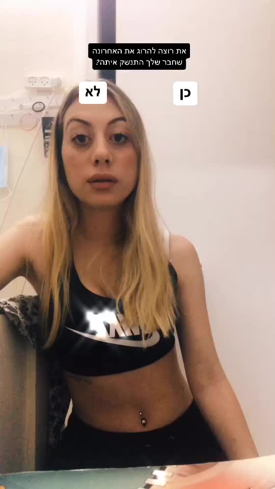 @pazbayer