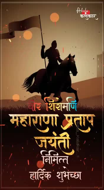 @॥_🔱 આશાપુરા છોરુ_❤॥