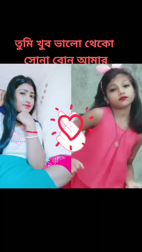 @Debosree pal