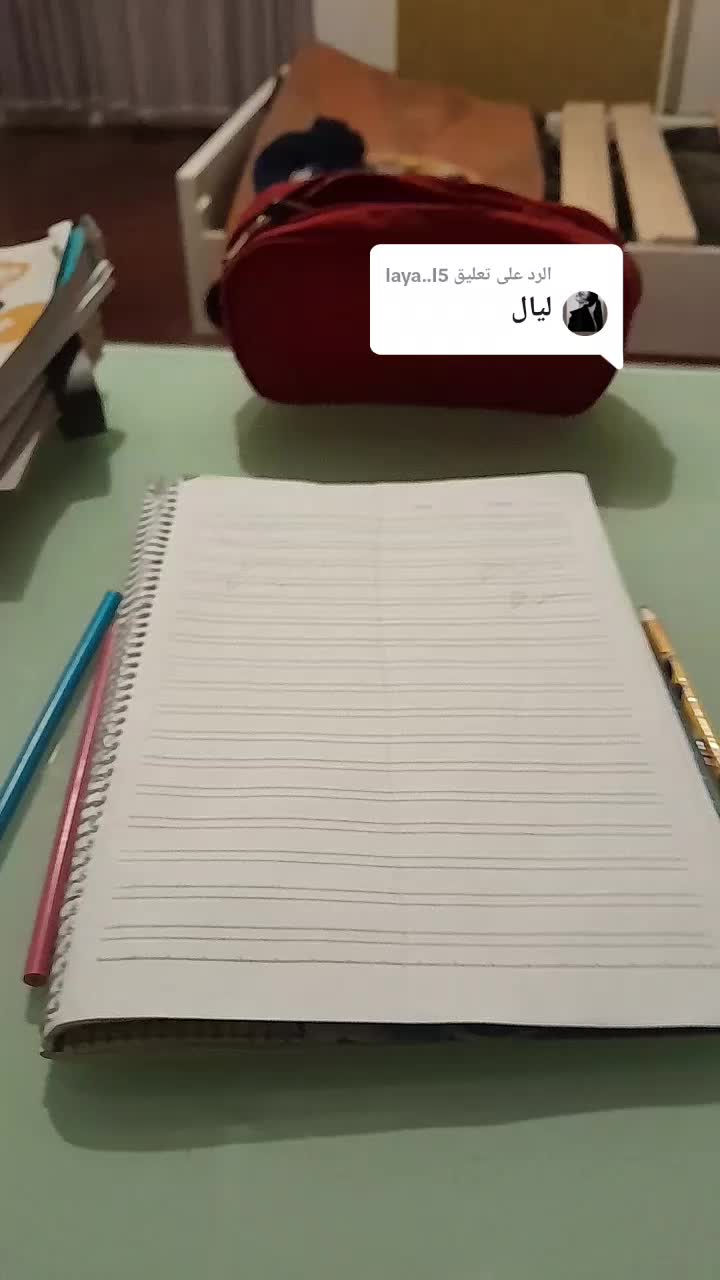 @جيري🐁