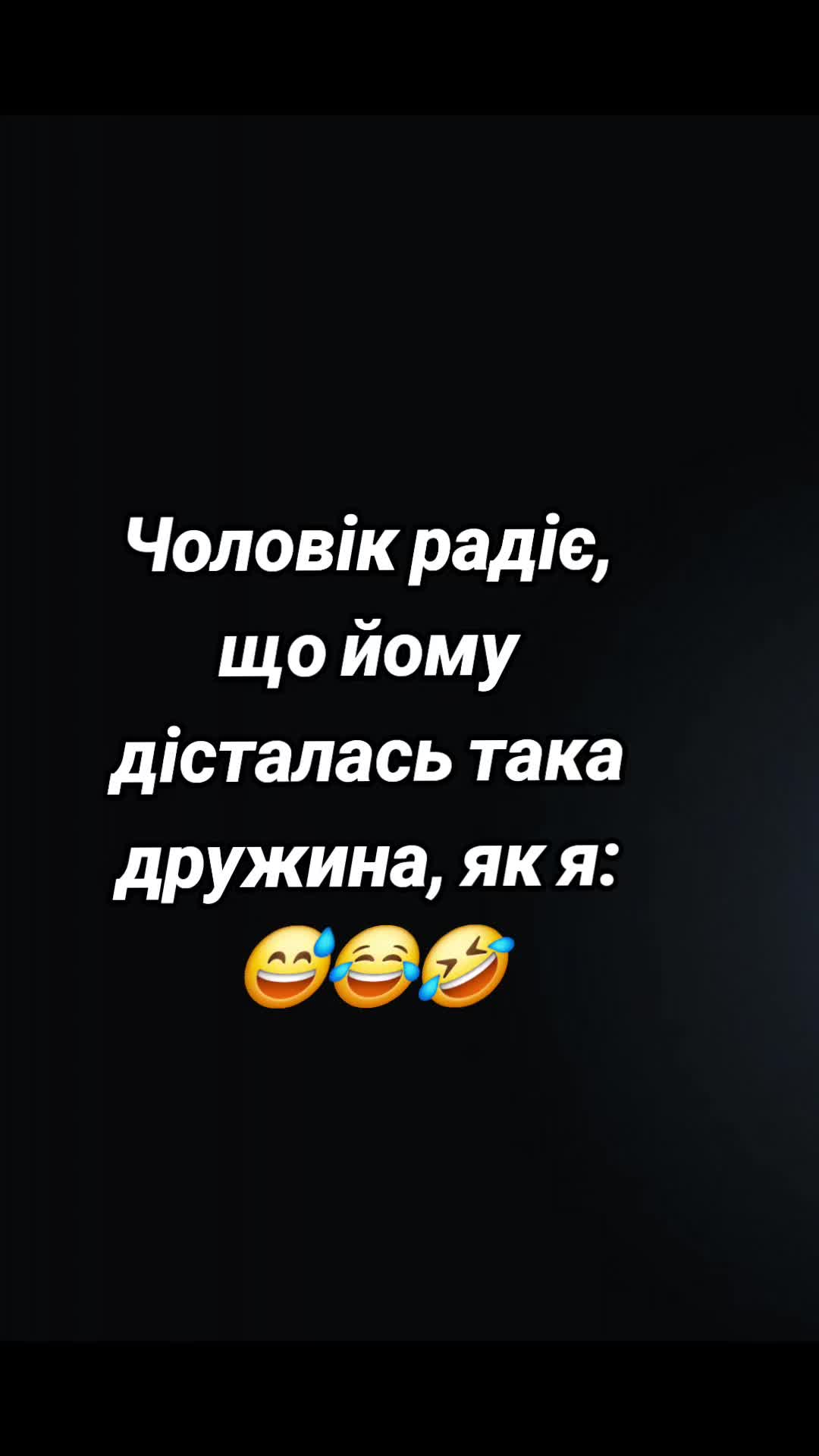 @Оксана Косаківська