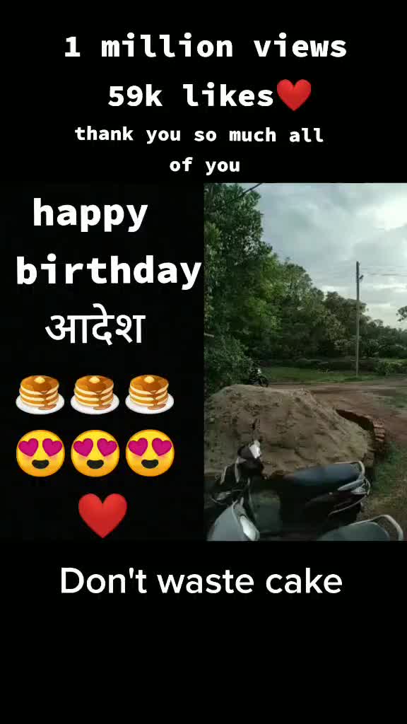 @🔥❤️Bunty❤️🔥