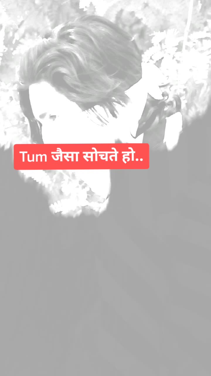 @Bittu Vaishnav