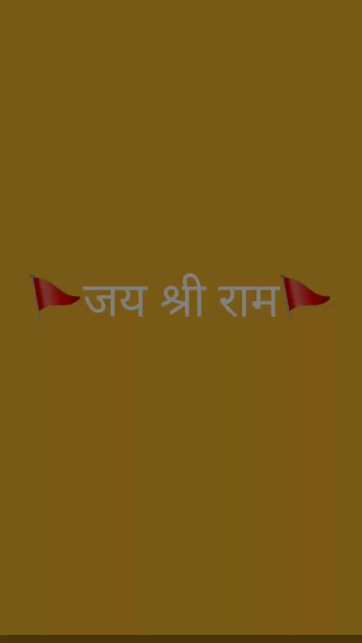 @Adityajain