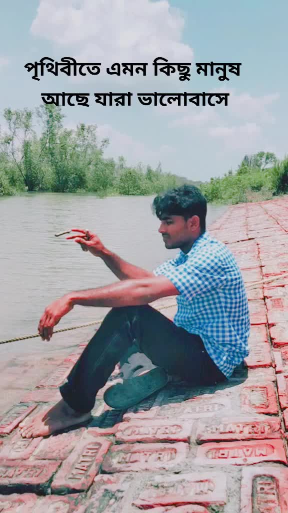 @♨️Ayan♨️