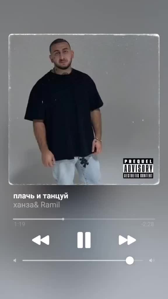 @ramilkaxkambulat_xo