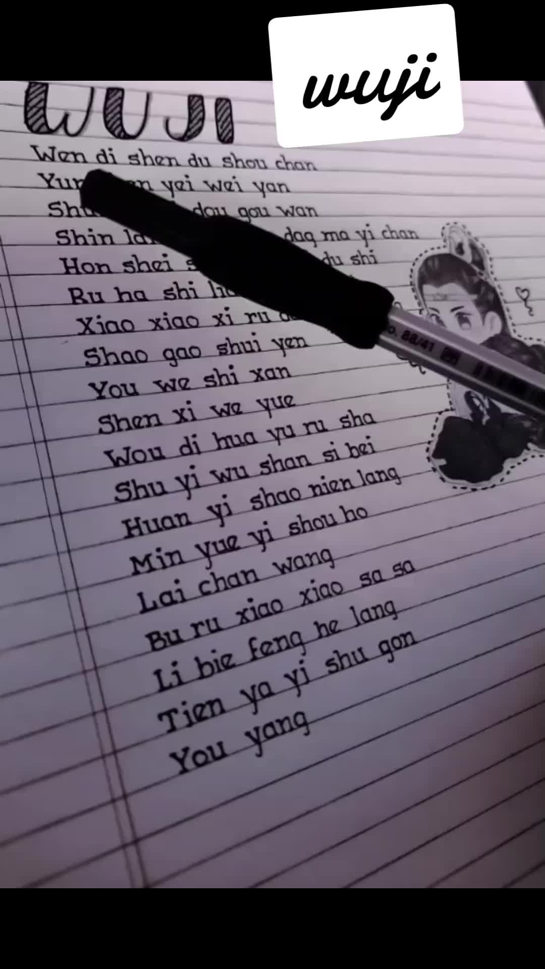 @Lanzhan