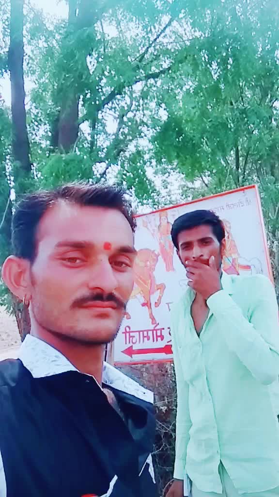@💝 Rabari Rj Team 🙏