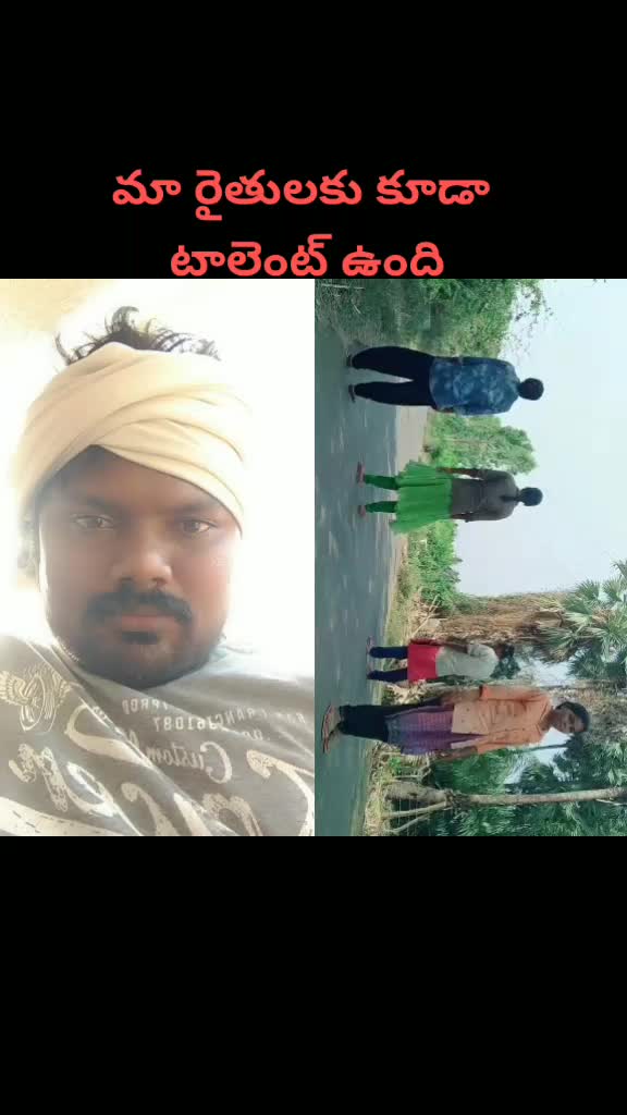 @Sudhakar Kodi